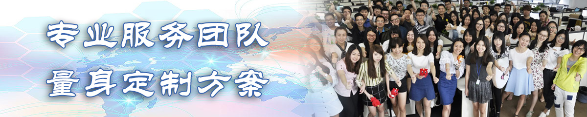 临汾ERP系统